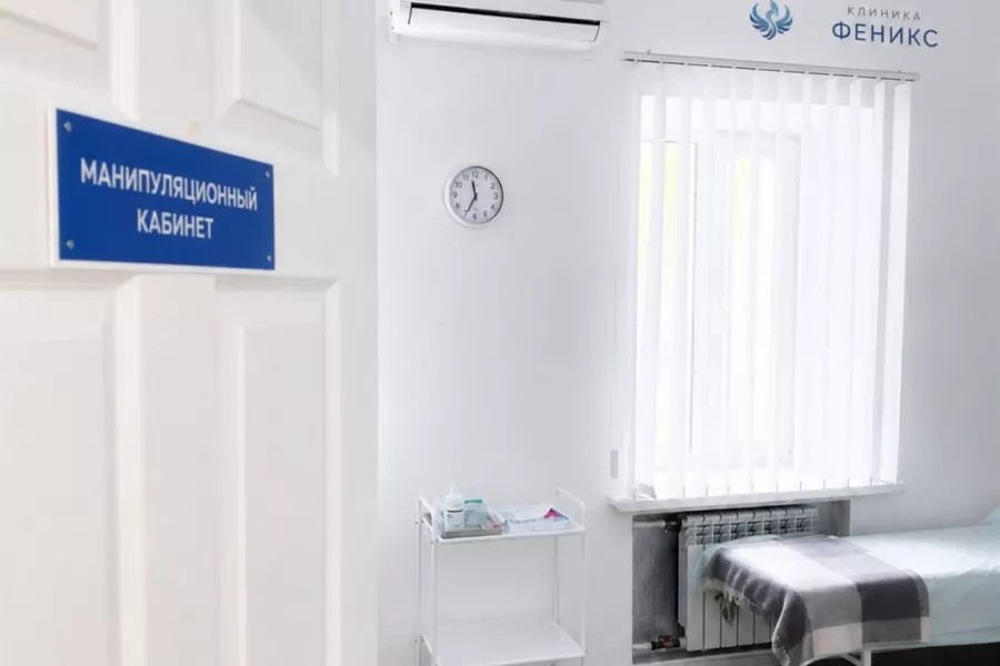 Наркологическая помощь в Макарьеве